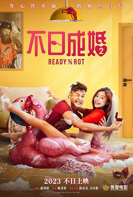 美丽护士